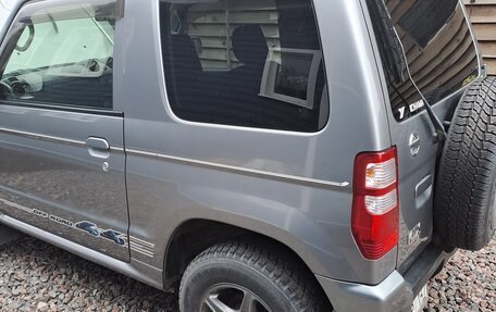 Nissan Kix, 2012 год, 720 000 рублей, 11 фотография