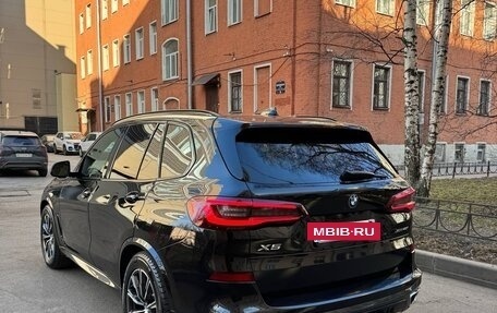 BMW X5, 2020 год, 7 200 000 рублей, 5 фотография