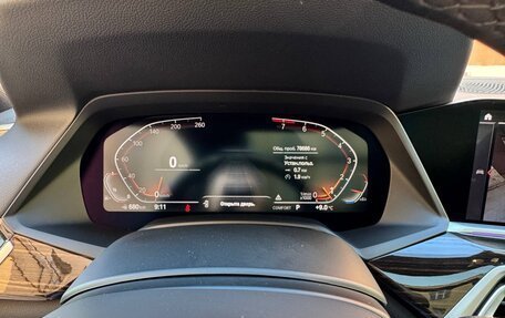 BMW X5, 2020 год, 7 200 000 рублей, 13 фотография