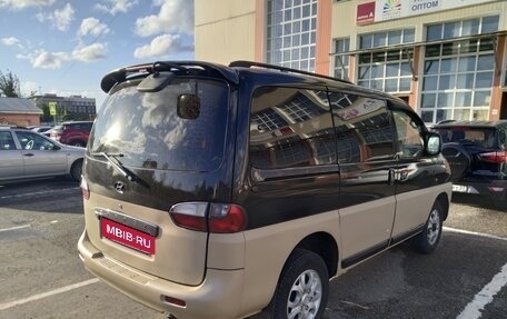 Hyundai Starex I рестайлинг, 2002 год, 1 250 000 рублей, 4 фотография