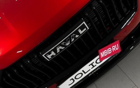 Haval Jolion, 2026 год, 2 449 000 рублей, 8 фотография