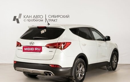 Hyundai Santa Fe III рестайлинг, 2013 год, 1 874 400 рублей, 3 фотография