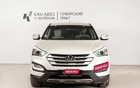Hyundai Santa Fe III рестайлинг, 2013 год, 1 874 400 рублей, 2 фотография