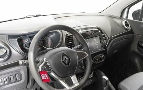 Renault Kaptur I рестайлинг, 2020 год, 1 779 400 рублей, 5 фотография