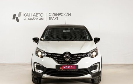 Renault Kaptur I рестайлинг, 2020 год, 1 779 400 рублей, 2 фотография