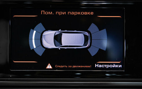 Audi A6, 2016 год, 2 950 000 рублей, 25 фотография
