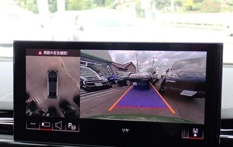 Audi A4, 2023 год, 2 100 444 рублей, 37 фотография