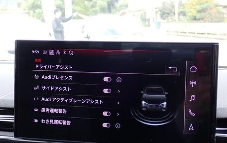 Audi A4, 2023 год, 2 100 444 рублей, 39 фотография