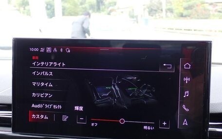 Audi A4, 2023 год, 2 100 444 рублей, 40 фотография