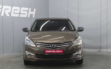 Hyundai Solaris II рестайлинг, 2016 год, 830 000 рублей, 3 фотография
