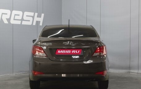 Hyundai Solaris II рестайлинг, 2016 год, 830 000 рублей, 4 фотография