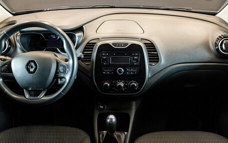 Renault Kaptur I рестайлинг, 2017 год, 1 249 000 рублей, 5 фотография