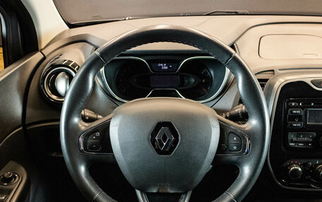 Renault Kaptur I рестайлинг, 2017 год, 1 249 000 рублей, 6 фотография