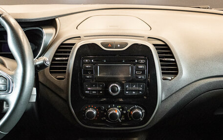 Renault Kaptur I рестайлинг, 2017 год, 1 249 000 рублей, 7 фотография