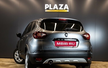 Renault Kaptur I рестайлинг, 2017 год, 1 249 000 рублей, 3 фотография