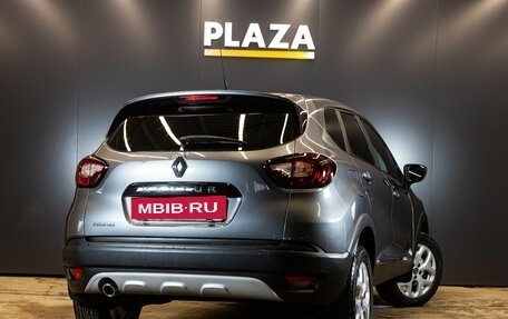 Renault Kaptur I рестайлинг, 2017 год, 1 249 000 рублей, 4 фотография