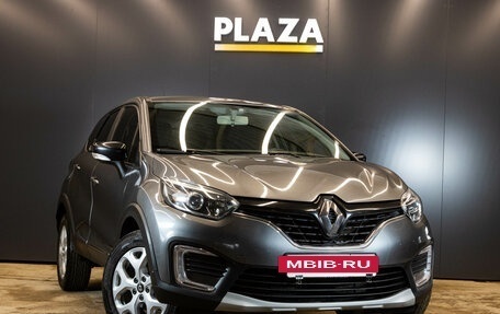 Renault Kaptur I рестайлинг, 2017 год, 1 249 000 рублей, 2 фотография