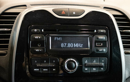 Renault Kaptur I рестайлинг, 2017 год, 1 249 000 рублей, 17 фотография