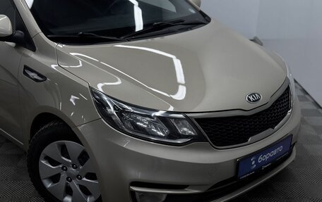 KIA Rio III рестайлинг, 2015 год, 1 140 000 рублей, 10 фотография