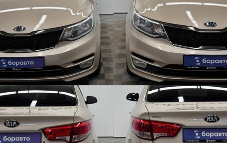 KIA Rio III рестайлинг, 2015 год, 1 140 000 рублей, 8 фотография