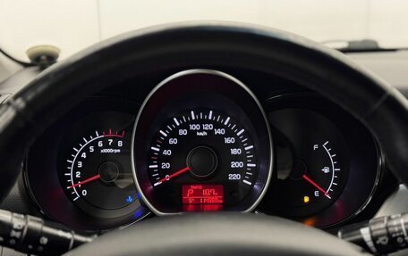 KIA Rio III рестайлинг, 2015 год, 1 140 000 рублей, 23 фотография