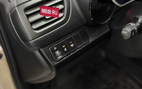 KIA Rio III рестайлинг, 2015 год, 1 140 000 рублей, 20 фотография