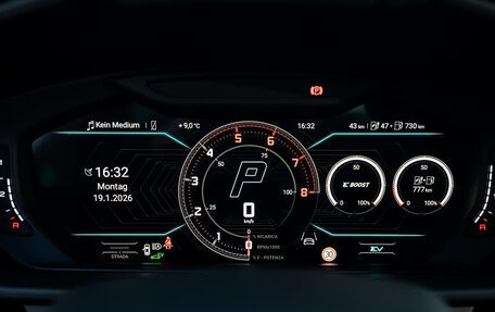 Lamborghini Urus I, 2026 год, 41 500 000 рублей, 18 фотография