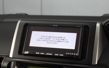 Toyota Wish II, 2012 год, 1 540 000 рублей, 14 фотография