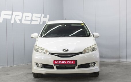Toyota Wish II, 2012 год, 1 540 000 рублей, 3 фотография