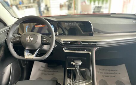 Changan CS35 Plus, 2025 год, 2 839 900 рублей, 11 фотография