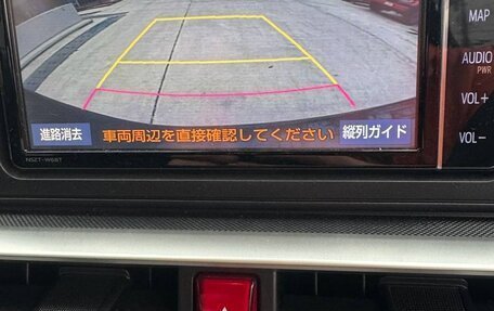 Toyota Raize I, 2020 год, 1 270 000 рублей, 9 фотография