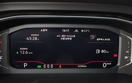 Volkswagen Jetta VII, 2022 год, 1 910 000 рублей, 14 фотография