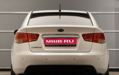 KIA Cerato III, 2012 год, 875 000 рублей, 5 фотография