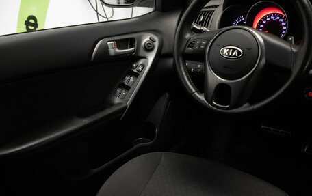 KIA Cerato III, 2012 год, 875 000 рублей, 15 фотография