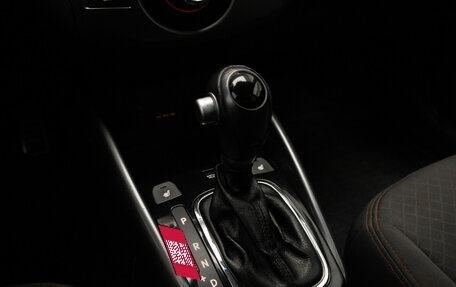 KIA Cerato III, 2012 год, 875 000 рублей, 18 фотография