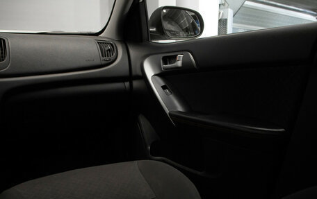 KIA Cerato III, 2012 год, 875 000 рублей, 21 фотография