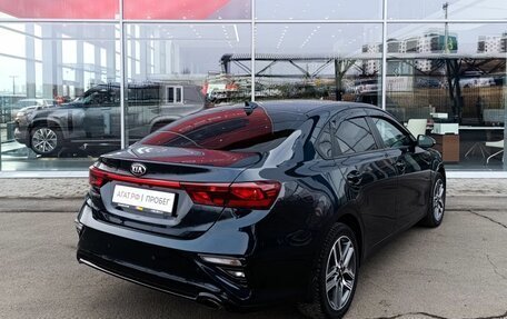 KIA Cerato III, 2020 год, 1 665 000 рублей, 11 фотография