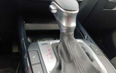 KIA Cerato III, 2020 год, 1 665 000 рублей, 19 фотография