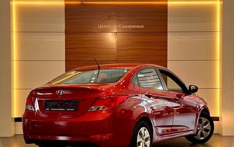 Hyundai Solaris II рестайлинг, 2016 год, 990 000 рублей, 6 фотография