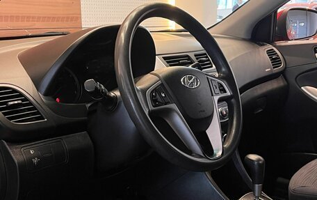 Hyundai Solaris II рестайлинг, 2016 год, 990 000 рублей, 10 фотография