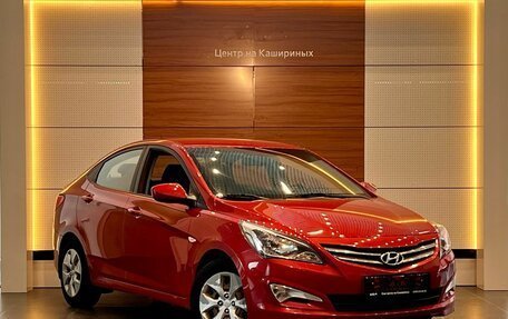 Hyundai Solaris II рестайлинг, 2016 год, 990 000 рублей, 3 фотография