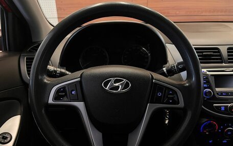 Hyundai Solaris II рестайлинг, 2016 год, 990 000 рублей, 15 фотография