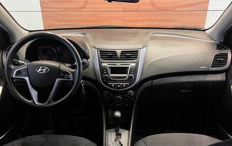 Hyundai Solaris II рестайлинг, 2016 год, 990 000 рублей, 14 фотография