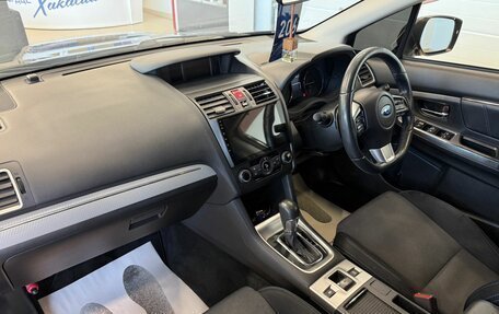 Subaru Levorg I, 2014 год, 1 479 000 рублей, 13 фотография