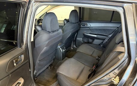 Subaru Levorg I, 2014 год, 1 479 000 рублей, 17 фотография