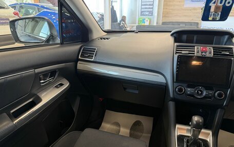 Subaru Levorg I, 2014 год, 1 479 000 рублей, 14 фотография