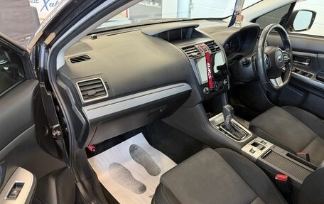 Subaru Levorg I, 2014 год, 1 479 000 рублей, 12 фотография