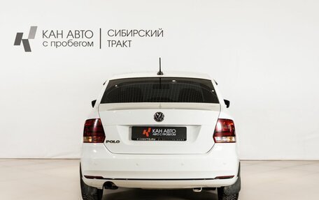 Volkswagen Polo VI (EU Market), 2019 год, 1 250 000 рублей, 4 фотография