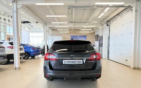 Subaru Levorg I, 2014 год, 1 479 000 рублей, 5 фотография