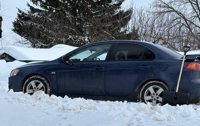 Mitsubishi Lancer IX, 2007 год, 850 000 рублей, 1 фотография